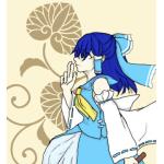 蒼青