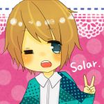 -Solar-