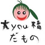 you☆