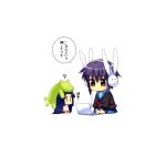 ココア