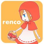 renco