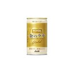 ラテ
