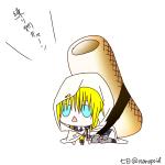 七日