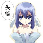 よいカエル