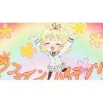 トベカル