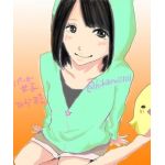 ひかる