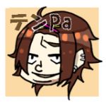 テンPa