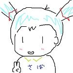 ヒトツモナクテナ