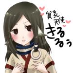 きるる