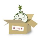 じゃむまんじゅう（pom）