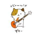 あゆみ