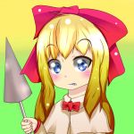 じょなりずむ