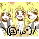 たみえみ