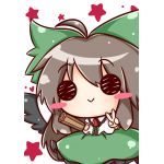 aria
