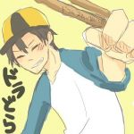 ドラどら