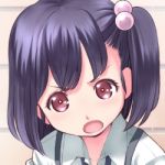 rin