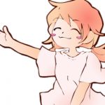 みー