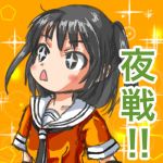 夏ねこ/ヒスイカズラ