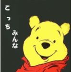 プーサンズ