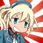 てつくい