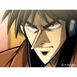 かずしボンバー