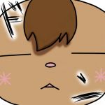 みつき