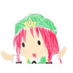 ケ口りん（音MAD歌）