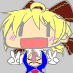 ナリケン