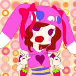 りん