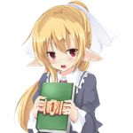 トピー