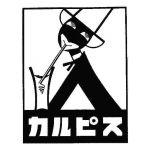 ぬっへっほー