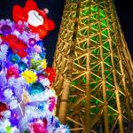 Tokyo’ST