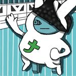 つぶら.