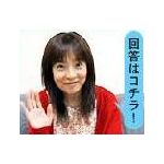 まりるＤ(冬)