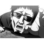 madao