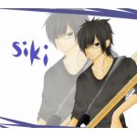 .siki
