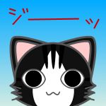アキラ
