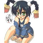 みぞれ1