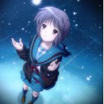 サノチュン