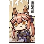 オバラ