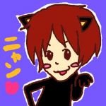 チビ黒