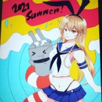 コウ