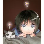 かねまるさんけつ