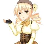にゃんちぅ