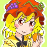 みしま屋