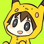 びの