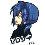 麻倉香右
