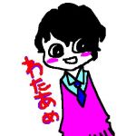 わたあめⓇ