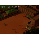 ろめたさ