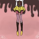 かめ